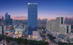 Elephant Hotel Zhuhai Xiangwang Hotel