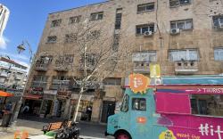 Aju Ben Yehuda 23