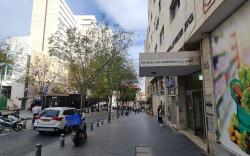 Aju Hillel 14