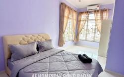 AF Homestay Gong Badak - Unisza, UMT