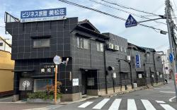 Business Ryokan Mimatusou