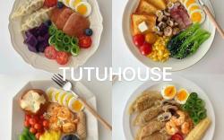 TUTUHOUSE位于开罗解放广场（El- Tahrir Square）附近.近尼罗河..