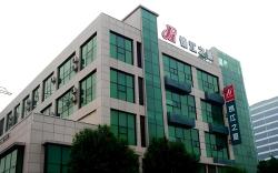Jinjiang Inn Jining Yanzhou Century Yinzuo Plaza