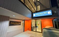 SAKURA SANDS HOTEL SHINSAIBASHI