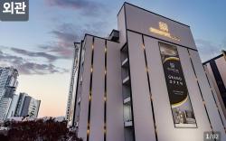 Signature Denbasta Hotel