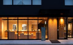 Ureshino Onsen Yadoya Uchiroji Hondori