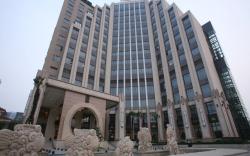 Huana Hotel Minhang Shanghai