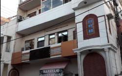 Narayani Guest House By GRB