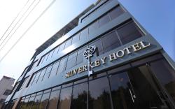 Silverkey Hotel Yelahanka