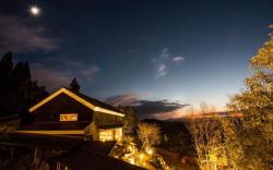 Kurokawa Onsen Gosho Gekkoju