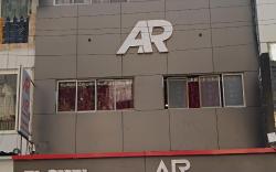 AR Residency