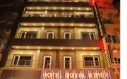 Hotel Royal Ajmer (100 m From Dargah Sharif )