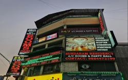 Sundaram Residency