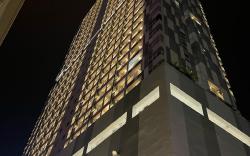 Citra plaza nagoya , Alexandrite Tower