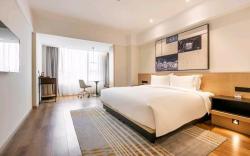Novotel Xi'an Xinxing