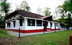 Coorg Mystere