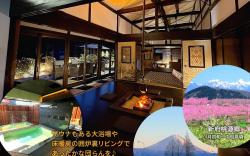 A villa overlooking Mt. Fuji and Mt. Yatsugatake.