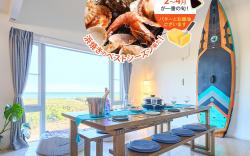 KandoStay KUJYUKURI UMI Terrace