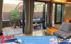 ASAKUSA EAST Terrace －KANDO－