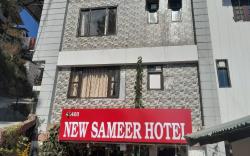 New Sameer Hotel