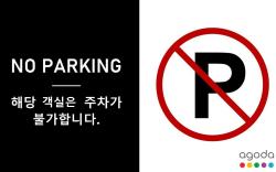 Noryangjin N.Stay