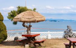 Taean Tteulapbada Pension