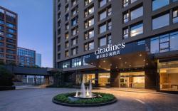 Citadines Nanhai Foshan
