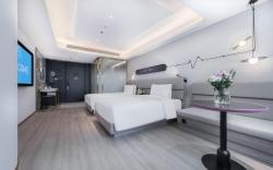Atour Light Hotel Shenzhen Nanshan Nanyou West Metro Station