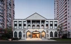 Atour Hotel Shanghai Lujiazui Pudong South Road