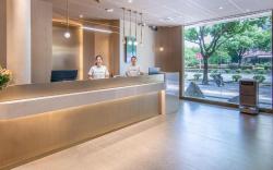 Atour X Hotel Shanghai Jinshan Wanda Plaza City Beach