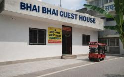 BHAI BHAI GUEST HOUSE
