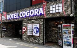 Incheon (Bupyeong) COGORA