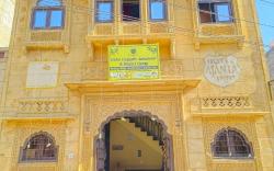 Hotel Rajgarh Jaisalmer By GRB