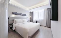 Atour X Hotel Tianjin West Railway Station South Square