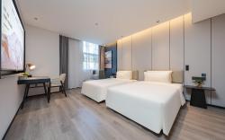Atour Hotel Guangzhou Pazhou Convention and Exhibition Center Information Port