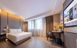 Atour Hotel Zhongshan Nantou Haiya Binfen City