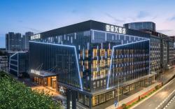 Atour X Hotel Guangzhou Panyu Wanbo CBD Hanxi Changlong