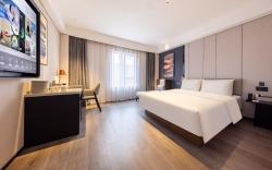 Atour Hotel Guangzhou Baiyun Jiahe Hebian
