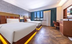 Atour X Hotel Beijing Daxing Airport Wildlife Park