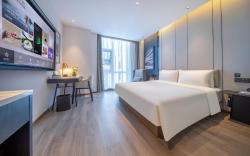 Atour Hotel Beijing Capital Airport New International Exhibition