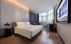 Atour Hotel Shenzhen Futian CBD Citizen Center