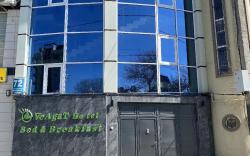 veagat b&b