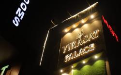 Hotel Virasat Palace By GRB