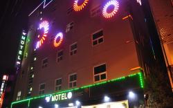 W Motel Andong