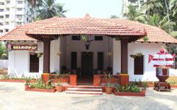 Udupi Heritage Inn