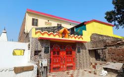 Hotel O Home Tulsi Satsang Bhawan Homestay