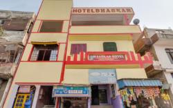 Bhaskar Hotel By GRB