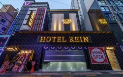Hotel Rein in Yeonsan-dong, Busan