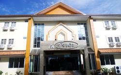 Na Chaidej Hotel