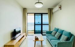 Seaview 2B1R Condo Forest City
